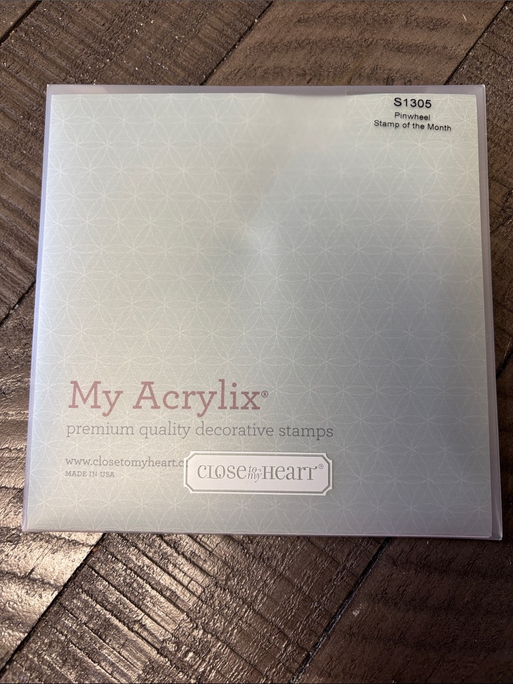 My Acrylix Pinwheel Decorative Stamp - Close to My Heart